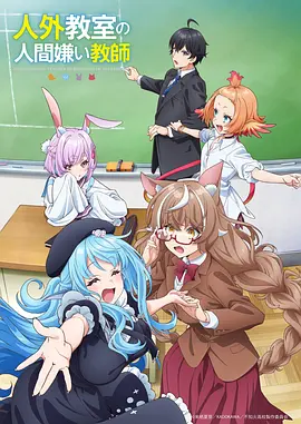 漫漫漫画 猫町奇谭 治愈动画