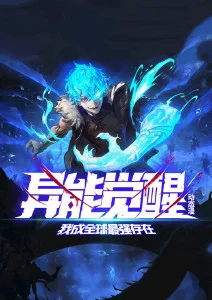 短剧与漫画的双向改编趋势